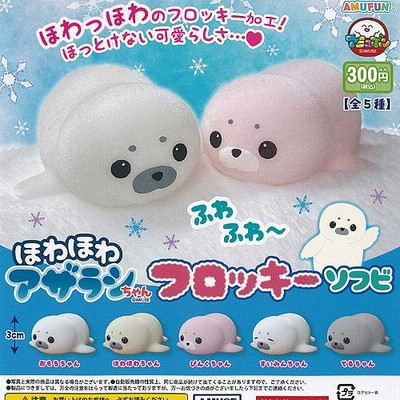 ファイブスタートイ ソフビ ■ミートくん (マシュマロver.) フロッキー加工 ファイブスタートイ ソフビ □ミートくん (マシュマロver