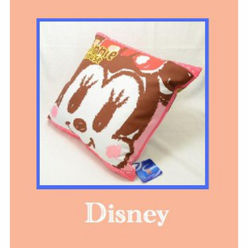 キッズクッション ディズニーミニー ラフスケッチクッション A 通販 Lineポイント最大1 0 Get Lineショッピング