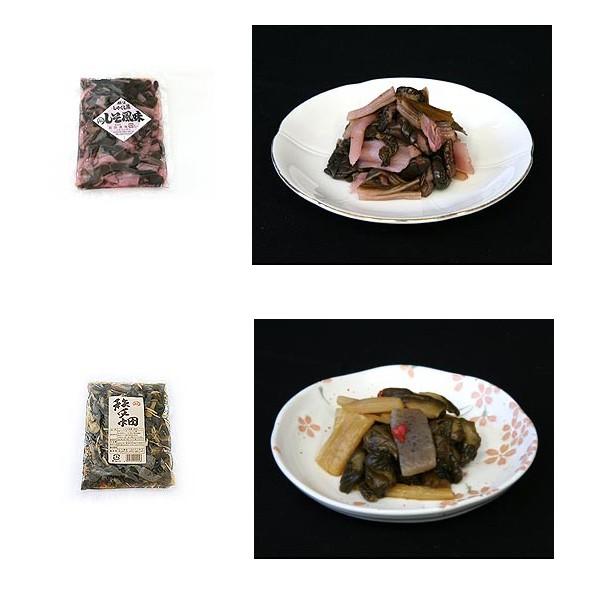 和題の漬物『埼玉秩父の特産品』石川漬物謹製　しゃくしな菜詰合せギフトセット 漬物セット