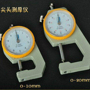 旗豐尖頭平頭測厚儀10mm20mm測厚規測厚錶鋁合金材質{鑫弘-工葉電器}可開發票