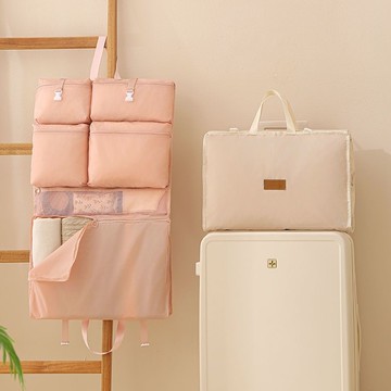 旅游旅行收納袋收納便攜行李箱整理衣物內衣內褲裝袋出差方便攜帶