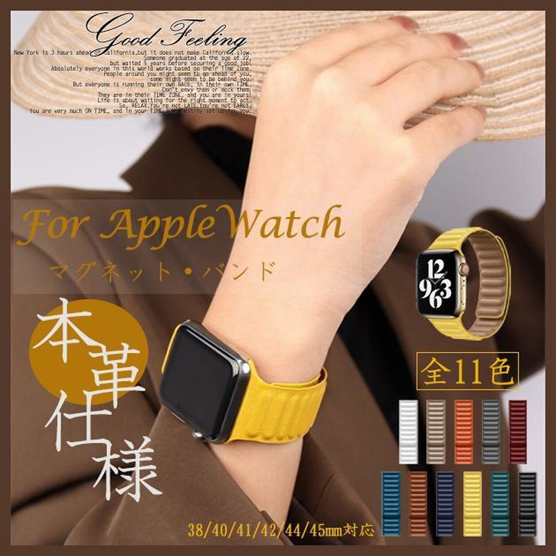 肌触りがいい Apple Watch 42 44 45mm シリコンバンド ブラック zlote