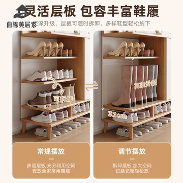 免運 樓道 鞋櫃 家用 門口走廊室內入戶門外玄關櫃實木色鞋架qxm8061