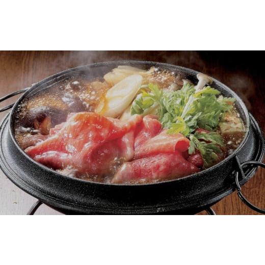 ふるさと納税 山形県 米沢市  米沢牛 （ すき焼き用 ） 620g 牛肉 和牛 ブランド牛 すき焼き  [030-A008]