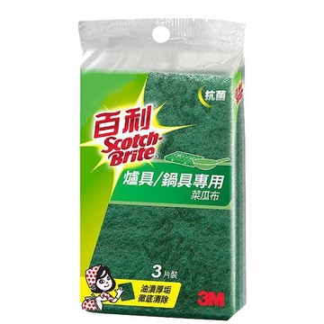 3M 百利 爐具/鍋具專用菜瓜布-大綠(96R-3M) 3片裝【康鄰超市】