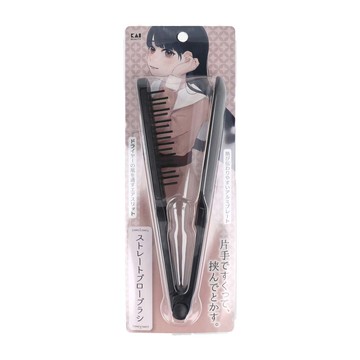 貝印熱傳導吹直髮夾梳KQ3186