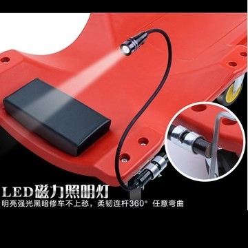 爆殺出清 特價下殺 修車臥板 修車板 汽修工具 五金工具 滑輪維修板 保養躺板 滑輪維修板 躺板 睡板 維修睡板 車底修