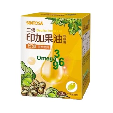 【SENTOSA 三多】印加果油軟膠囊 80粒/盒