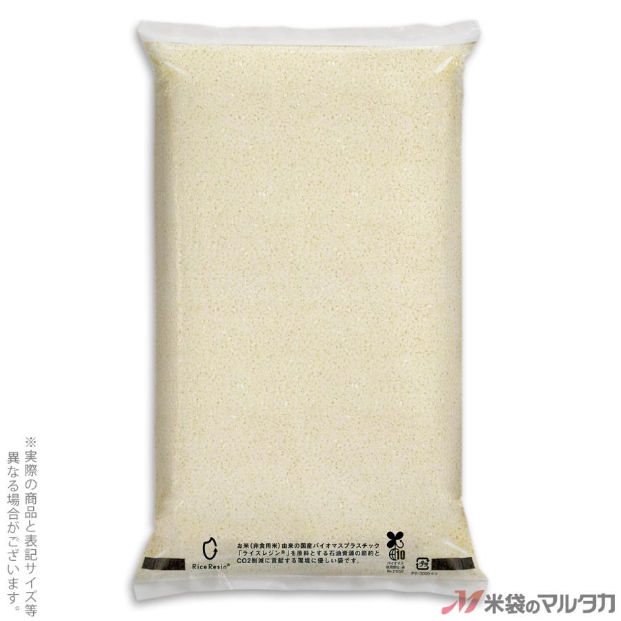米袋 ライスフィルム 透明 無地マイクロドット 5kg用 1ケース PE-3000