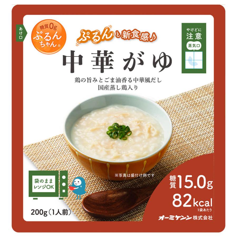 糖質0ｇぷるんちゃん 中華がゆ 12袋セット 中華粥 おかゆ お粥 レトルト 食品 お取り寄せグルメ ギフト お歳暮 お中元 贈り物