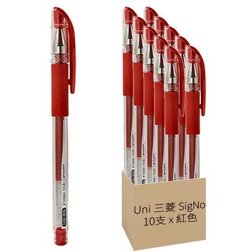 Uni 三菱 SigNo 超細鋼珠筆 UM-151ND Set 0.38mm  紅色  1盒