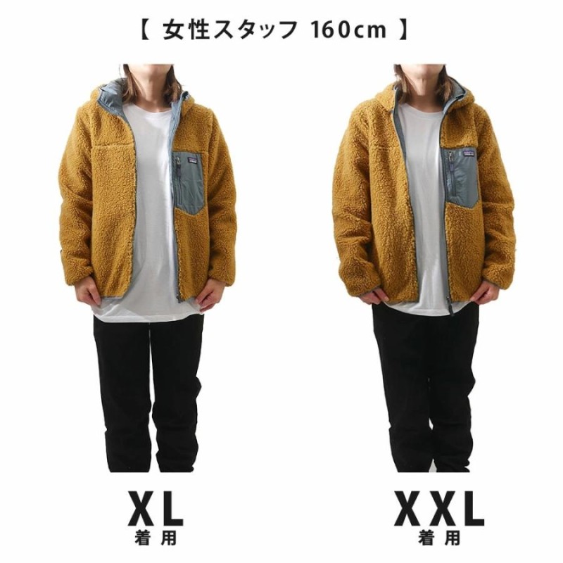 パタゴニア ビンテージ オールド 160 kids12 フリース - メルカリ｜Tシャツ