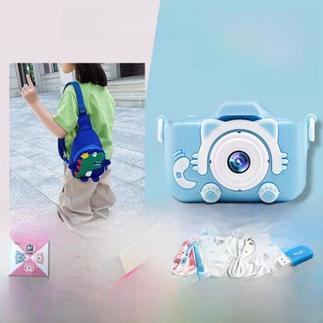 兒童相機可打印彩色照片迷你小單反小學生寶寶兒童生日禮物照相機