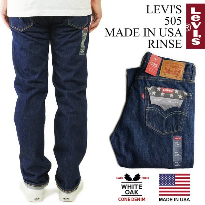 levis 505 white