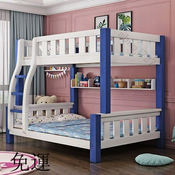 工廠現貨 免運 含發票 全實木高低床 上下床 雙層床 大人多功能母子兒童床 上下鋪 木床 子母床 雙層兒童床