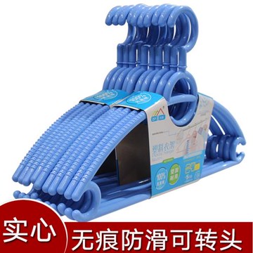 衣架成人家用加粗加厚干濕兩用衣服掛防滑可轉頭塑料晾曬衣撐無痕