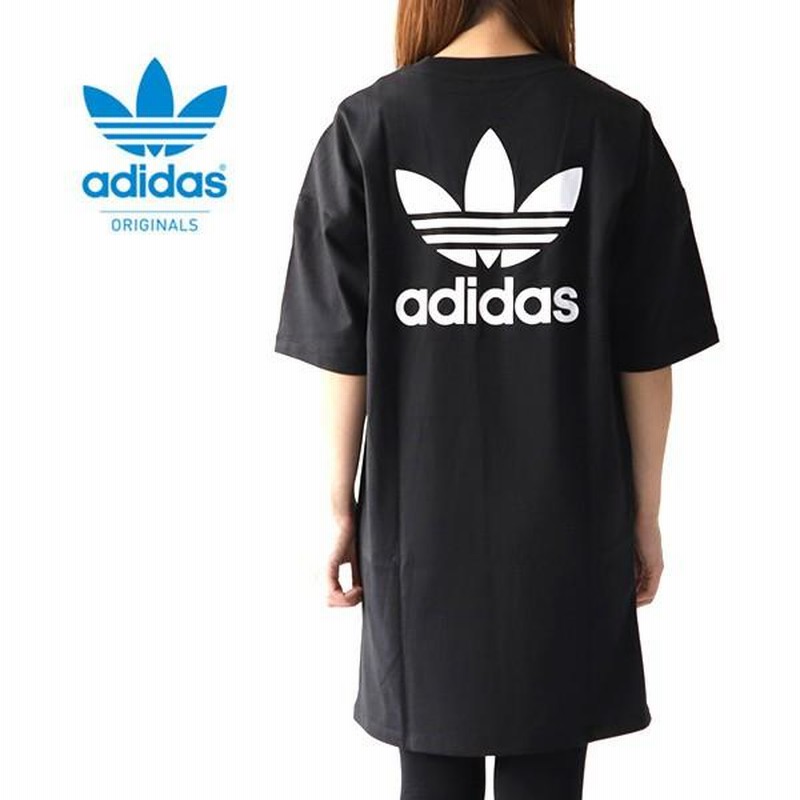 Adidas dv2669 store