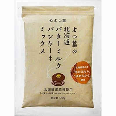 よつ葉乳業 よつ葉の北海道バターミルクパンケーキミックス 450g *4袋