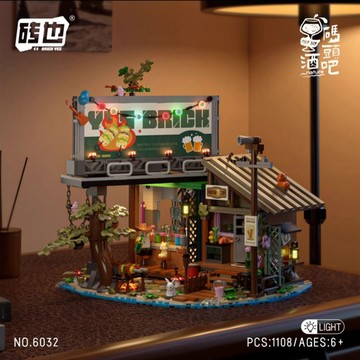 【24小時出貨】組裝積木-兒童積木《碼頭酒吧-建築積木模型擺件 》益智拼裝 趣味擺件 益智積木