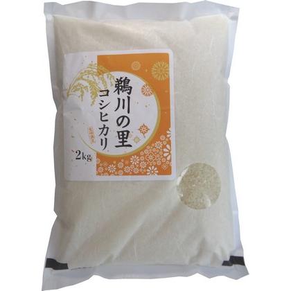 「食べくら米（たべくらべぇ）」新潟米Ｖｅｒ．２kg×４ ギフト 食べ比べ 新米 お歳暮 お中元 内祝い