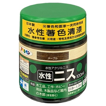 ASAHIPEN 水性木器著色清漆，日本製造，100ml，楓木色  1罐