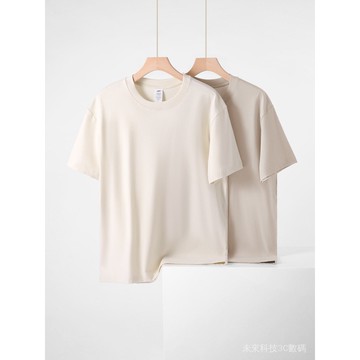 台灣出貨三海鯨|純棉純色短袖T恤重磅寬鬆打底內搭衫男外穿休閒衣服男半袖