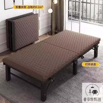 免稅 開統編 加粗加厚家用可折疊床成人加固單人床小戶型加寬拼接床辦公 PDD-155戶外桌椅