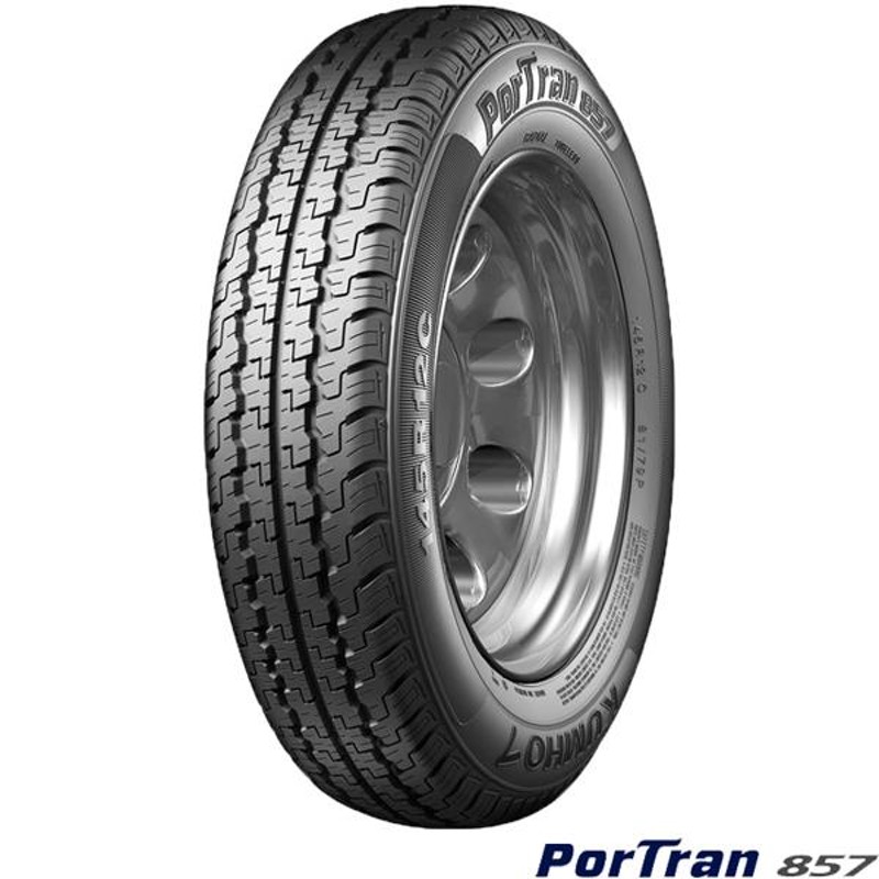 クムホPorTran 857｜145R12-6PR｜軽バン・トラック用タイヤ 通販 LINEポイント最大0.5%GET LINEショッピング