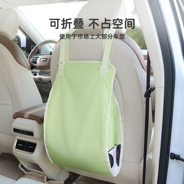新款【upton】多功能汽車收納袋卡通車內用後排椅背掛袋車載置物儲物袋內飾用品