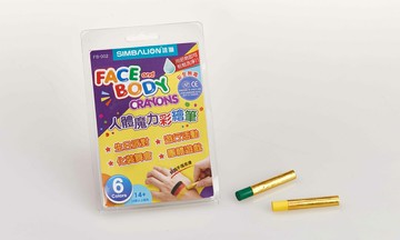 SIMBALION 雄獅 人體彩繪筆6色組 FB002