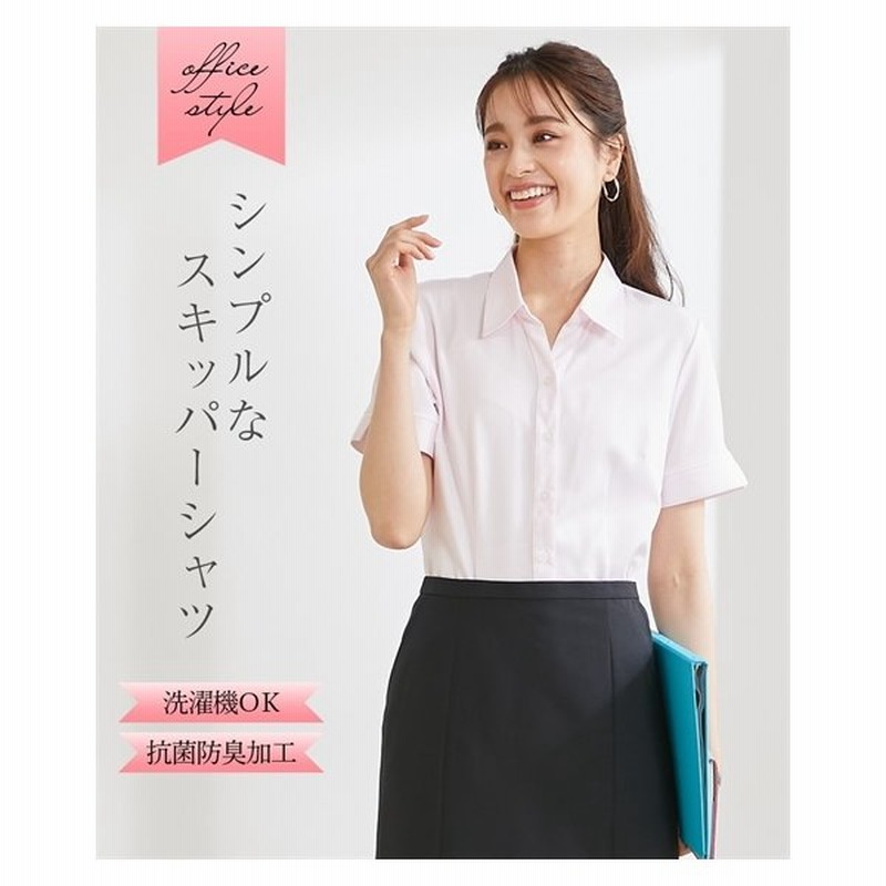 シャツ レディース 事務服 半袖 パウダーサテン スキッパー 抗菌防臭加工 M L ニッセン Nissen 通販 Lineポイント最大get Lineショッピング