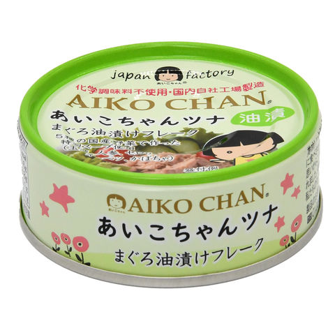 伊藤食品 ［缶詰］あいこちゃん AIKOCHAN ツナ 油漬け 70g×24缶