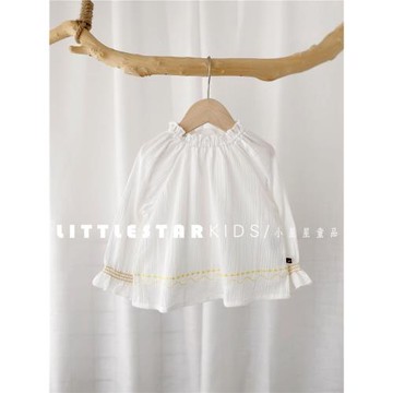 韓國童裝春秋女童女寶百搭精致花邊立領白色長袖襯衫打底90-130