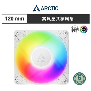 【ARCTIC】P12 Pro PST A-RGB 12公分高風壓共享風扇 白色