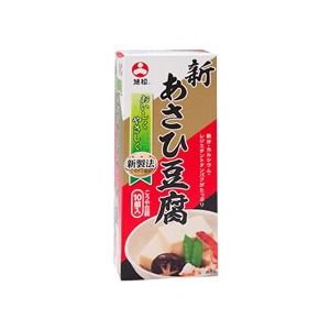 旭松 新あさひ豆腐 10個入