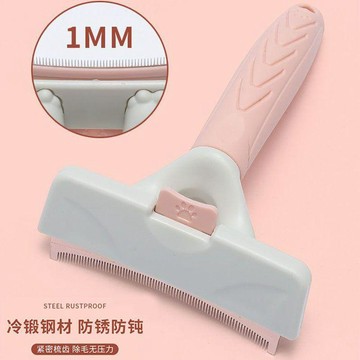 【兔子】毛狗毛褪毛打薄梳狗脫毛掉毛祛浮毛清理梳子除毛鋼梳免運