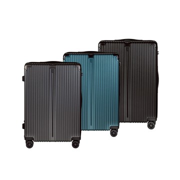 【任選1入】deya Velo Slim 輕奢時尚流線旅行箱24吋-曜石黑、 鉑岩灰、墨黛綠  62419010924、62419010224、62419014024