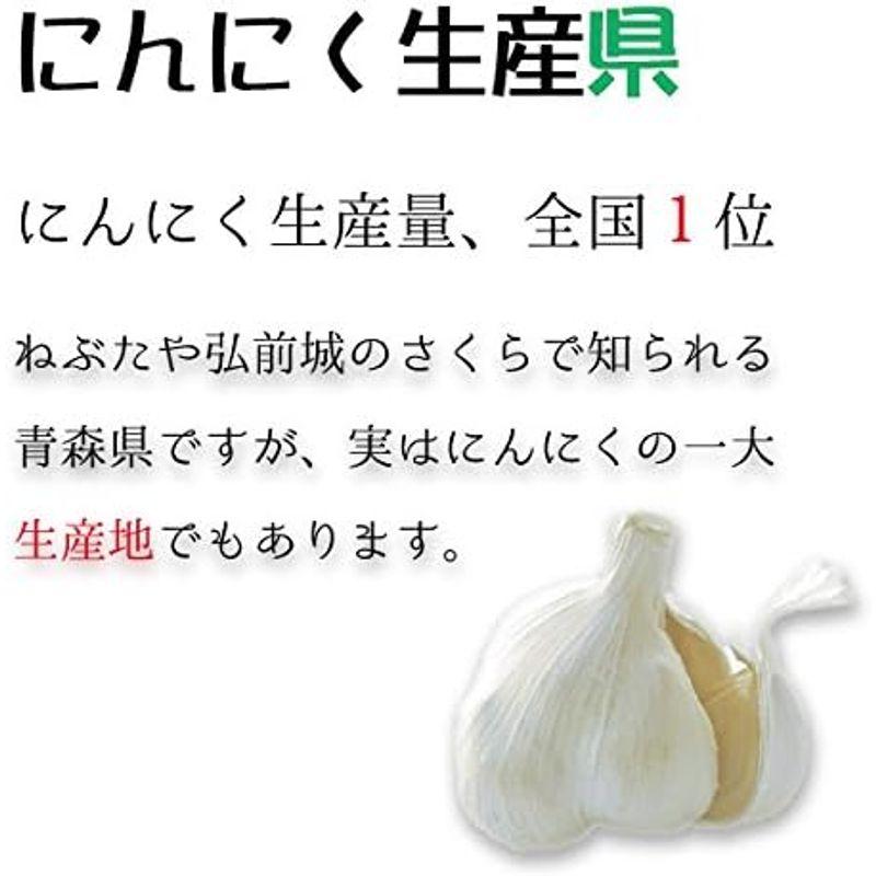 青森県産 にんにく 1kg Mサイズ以上混合 福地ホワイト6片