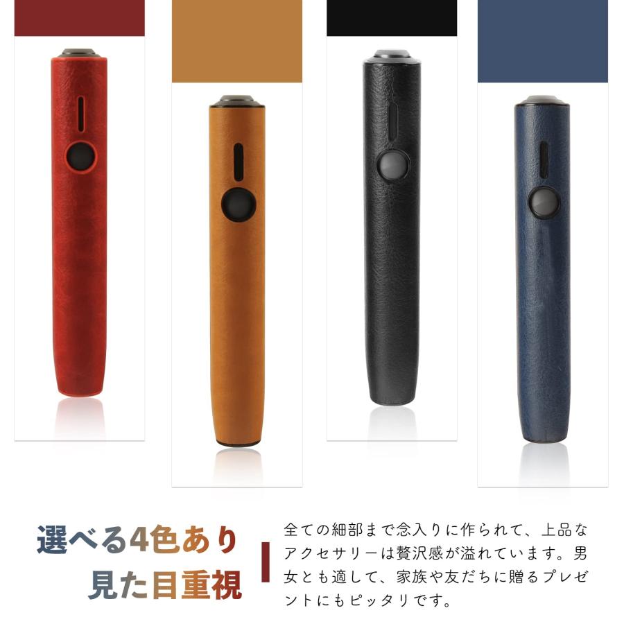 OMeJiaケース for iqos イルマワン用の アイコス新型イルマ向け イルマワン ケース