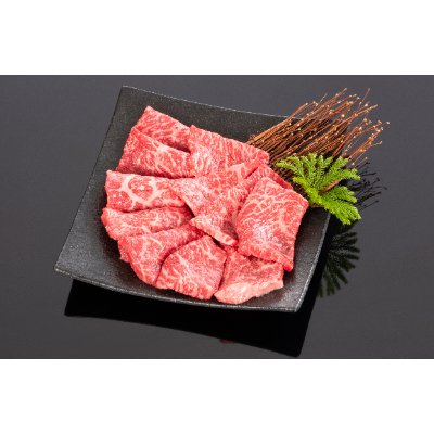 ふるさと納税 九度山町 高級和牛「熊野牛」 特選モモ焼肉 600g 4等級以上(九度山町)