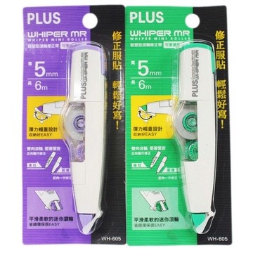 PLUS 普樂士 智慧型滾輪修正帶 WH-605(綠)/一個入(定65)【APP滿額下單4%點數(單一帳號最高1500點)】5/31止