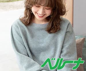 ベルーナ｜belluna