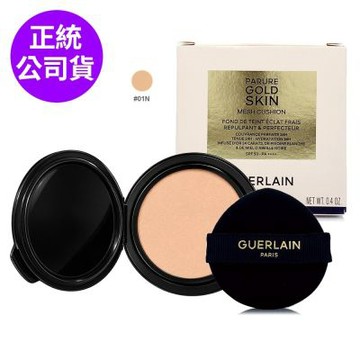 *GUERLAIN嬌蘭 24K純金光透精華氣墊粉蕊12g/絲光氣墊粉蕊14.5g(任選/正統公司貨)