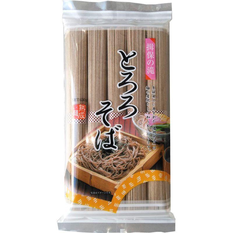 カネス製麺 揖保の滝 とろろそば 450g×4個