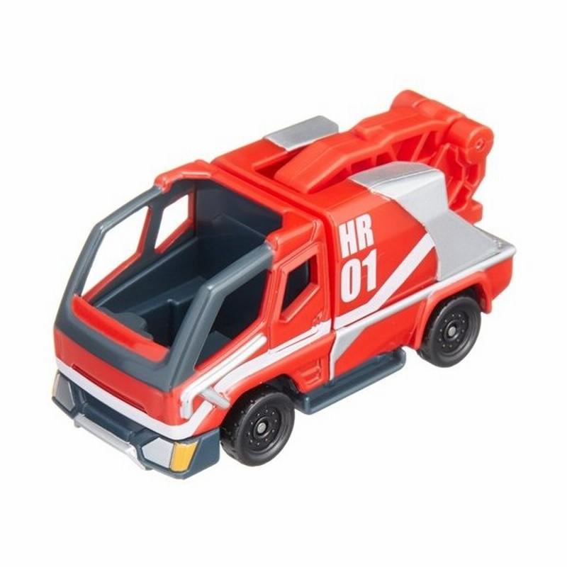 トミカ ハイパーシリーズ ハイパーレスキュー Hr01 機動工作車 おもちゃ こども 子供 男の子 ミニカー 車 くるま 3歳 通販 Lineポイント最大0 5 Get Lineショッピング