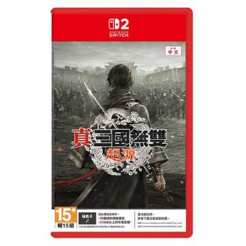 NS2 Switch 2 真 三國無雙 起源  中文一般版 送動漫滑鼠墊