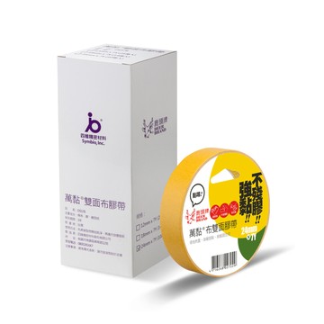 DEER BRAND 萬黏布雙面膠帶10入組 24mm x 7Y 官方直營 DSS7B