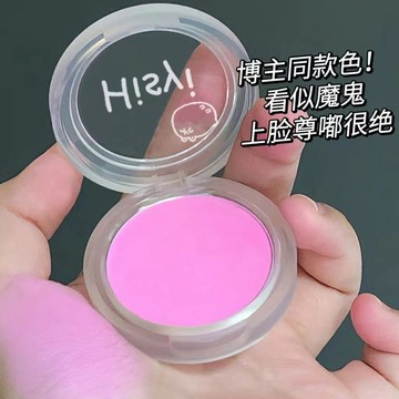 『臺灣出貨』低飽和烏木玫瑰~單色腮紅啞光細閃高光學生黨純欲風自然修容提亮✨好物甄選