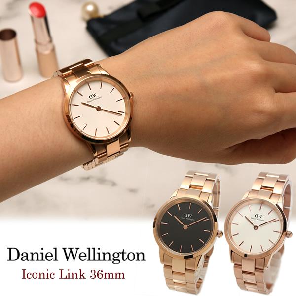 ダニエルウェリントン 時計 Daniel Wellington アイコニック 36mm レディース 腕時計 ウォッチ ローズゴールド ステンレスベルト  DW00600209 DW00600210 | LINEブランドカタログ