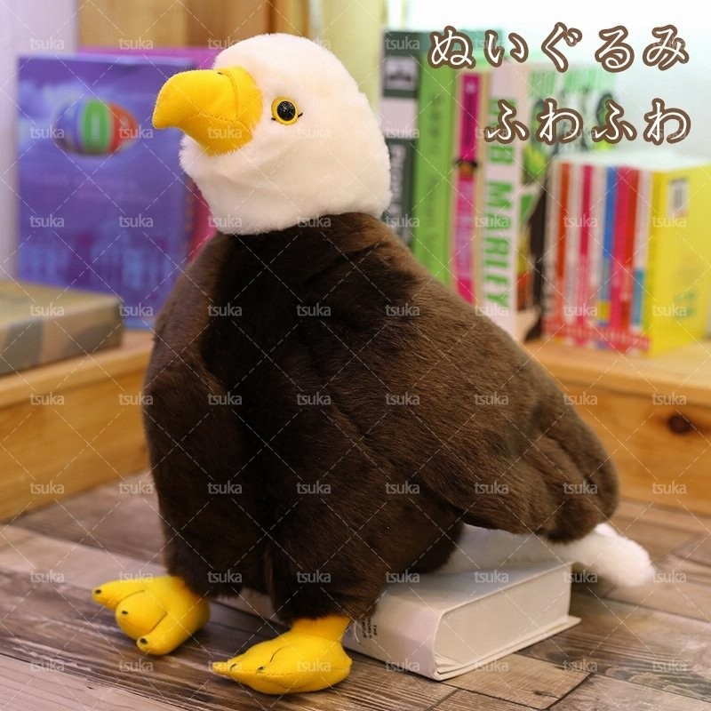 ぬいぐるみ 誕生日プレゼント 可愛い ふわふわ おもちゃ 動物 眠り枕 抱き枕 抱きまくら 心地いい 柔らかい 萌え萌え 多機能 鳥ぬいぐるみ 子供 女性 お祝い 通販 Lineポイント最大0 5 Get Lineショッピング